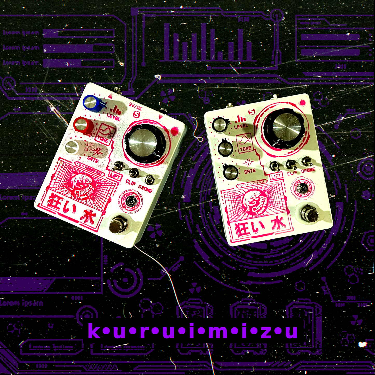 Kuruimizu Fuzz Pedal Limited Edition