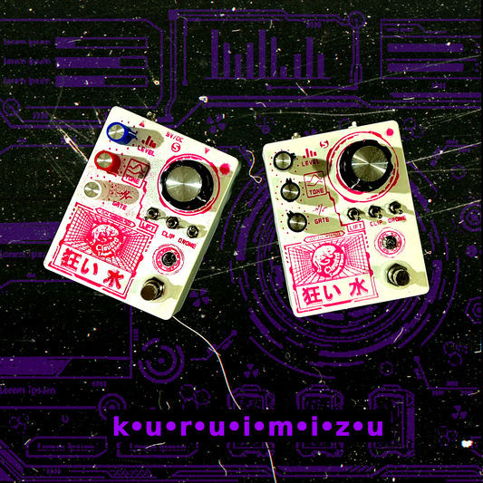 Kuruimizu Fuzz Pedal Limited Edition